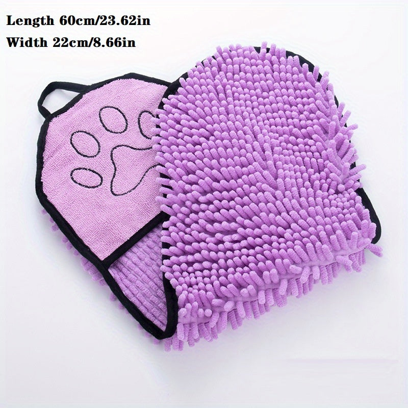 Absorbent, Microfiber Dog Towel - Quick Drying